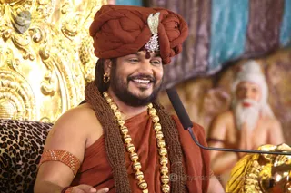 Aadi Shaivam - Tamil Evening Satsang