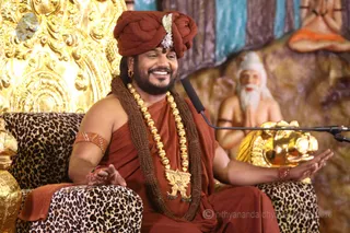 Aadi Shaivam - Tamil Evening Satsang