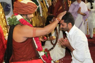 Kalpataru Darshan
