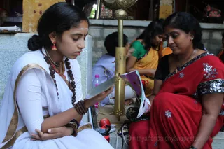 Gurukul Power Manifestation Session
