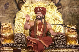 http://nithyananda.org/sites/default/files/photo-gallery/2016-8aug-23th-nithyananda-diary_IMG_6380_bengaluru-aadheenam-nithya-morning-satsang-swamiji.jpg