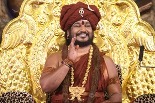 http://nithyananda.org/sites/default/files/photo-gallery/2016-8aug-23th-nithyananda-diary_IMG_6513_bengaluru-aadheenam-nithya-morning-satsang-swamiji.jpg