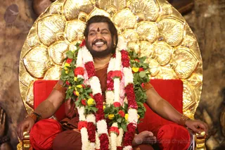Kalpataru Darshan