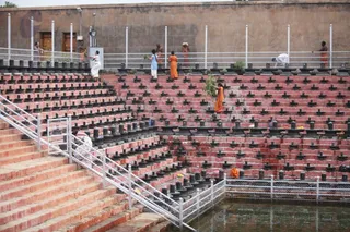 Vaidya Sarovar - Swachh
