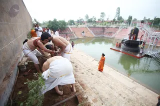 Vaidya Sarovar - Swachh