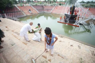 Vaidya Sarovar - Swachh