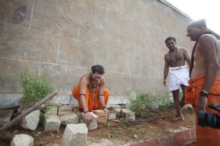 Vaidya Sarovar - Swachh