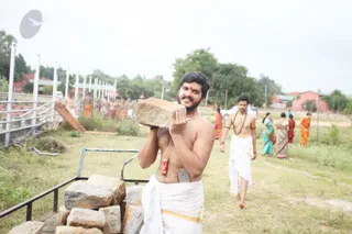Vaidya Sarovar - Swachh
