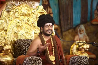 Aadi Shaivam - Tamil Evening Satsang