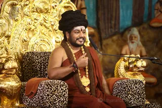 Aadi Shaivam - Tamil Evening Satsang