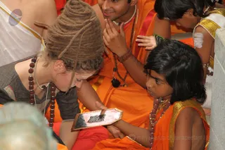 Jnanaanjanam Deeksha