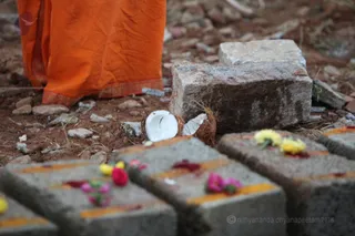 Bhumi Puja