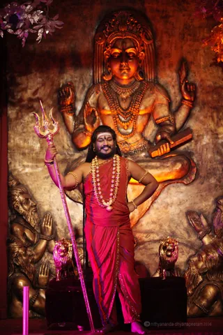Divine Site of the Avatar