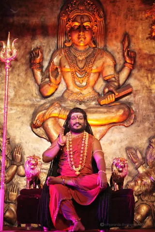 Divine Site of the Avatar