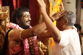Opening Energy Darshan