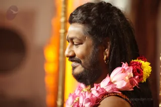 Opening Energy Darshan