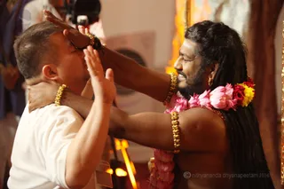 Opening Energy Darshan