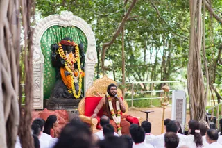 Third Eye Initiation at the Sacred Banyan Tree