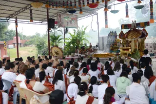 Rudra Homa