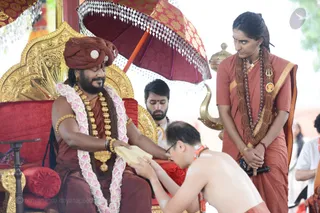 Rudra Homa