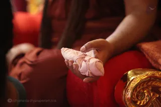 Vishesha Deeksha - Bhasma (sacred ash) bag