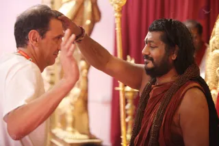 Vishesha Deeksha