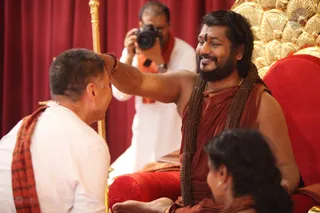 Vishesha Deeksha