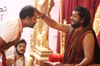 Vishesha Deeksha