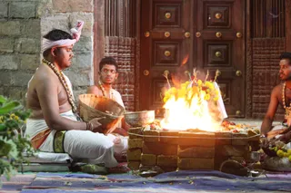 Vishesha Deeksha - Homa