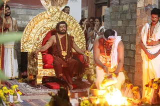 Vishesha Deeksha - Homa