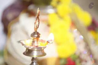 Vishesha Deeksha - Homa
