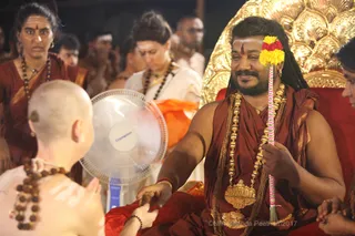 Vishesha Dheeksha for Inner Awakening Participants