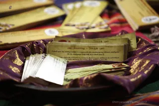 http://nithyananda.org/sites/default/files/photo-gallery/2017-10-Oct-31-nithyananda-diary_bengaluru-adheenam_shiva-deeksha-kalpataru_IMG_8955.jpg