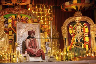 https://nithyananda.org/sites/default/files/photo-gallery/2017-12-Dec-02-nithyananda-diary_bengaluru-aadheenam_tamil-nithya-satsang_IMG_9473.jpg?1512292113