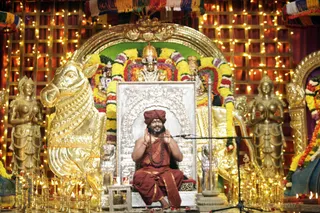 https://nithyananda.org/sites/default/files/photo-gallery/2017-12-Dec-02-nithyananda-diary_bengaluru-aadheenam_tamil-nithya-satsang_IMG_9639.jpg?1512292161