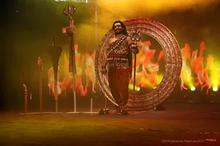 Kalabhairava Darshan
