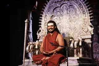 https://nithyananda.org/sites/default/files/photo-gallery/2017-12-Dec-23-nithyananda-diary_bengaluru-aadheenam_initiation-process_7T7A9926.jpg?1515827829