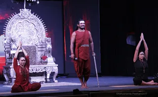 https://nithyananda.org/sites/default/files/photo-gallery/2017-12-Dec-24-nithyananda-diary_bengaluru-aadheenam_nithyananda-yoga_IMG_0004.jpg