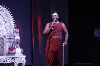 https://nithyananda.org/sites/default/files/photo-gallery/2017-12-Dec-24-nithyananda-diary_bengaluru-aadheenam_nithyananda-yoga_IMG_0018.jpg