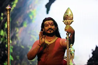 https://nithyananda.org/sites/default/files/photo-gallery/2017-12-Dec-26-nithyananda-diary_bengaluru-aadheenam_nithyananda-yoga-session_7T7A9026.jpg?1515843936