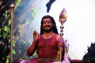 https://nithyananda.org/sites/default/files/photo-gallery/2017-12-Dec-26-nithyananda-diary_bengaluru-aadheenam_nithyananda-yoga-session_7T7A9067.jpg?1515844013