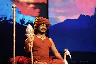 https://nithyananda.org/sites/default/files/photo-gallery/2017-12-Dec-27-nithyananda-diary_bengaluru-aadheenam_nithyananda-yoga_7T7A0199_0.jpg?1516417076