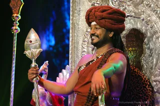 https://nithyananda.org/sites/default/files/photo-gallery/2017-12-Dec-30-nithyananda-diary_bengaluru-aadheenam_nithyananda-yoga_7T9A0054.jpg