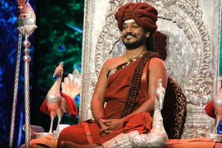 https://nithyananda.org/sites/default/files/photo-gallery/2017-12-Dec-30-nithyananda-diary_bengaluru-aadheenam_nithyananda-yoga_7T9A0082.jpg