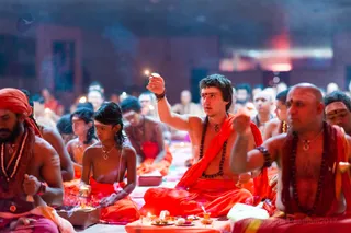 Nithyananda Puja
