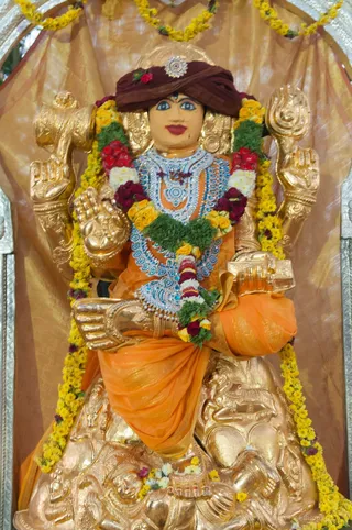Lord Dakshinamurthi