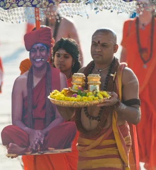 Nija Pada procession
