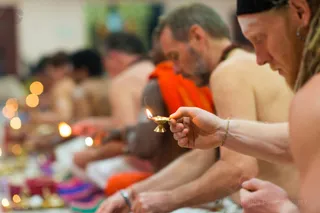 Nithyananda Puja