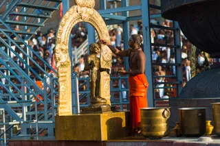 Rudrabhishekam