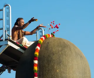 Rudrabhishekam